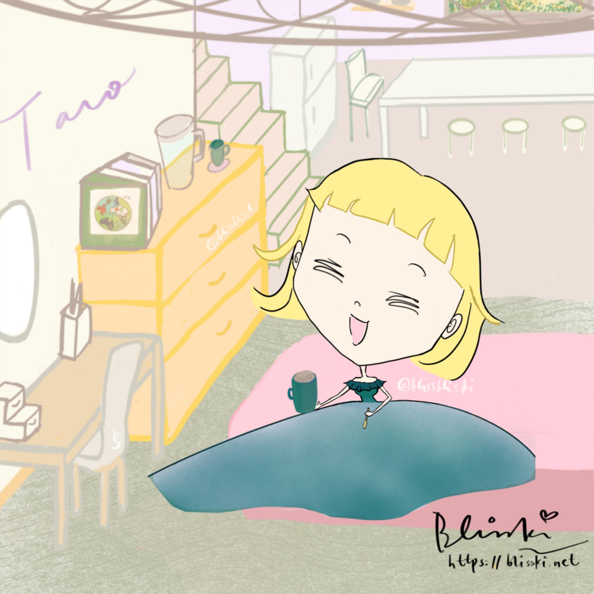 Dream home of Taro Blisski